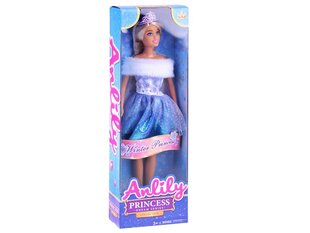 Lėlė su violetine suknele Anlily, 30 cm kaina ir informacija | Žaislai mergaitėms | pigu.lt