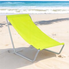 Paplūdimio kėdė - gultas, geltonas kaina ir informacija | Lauko kėdės, foteliai, pufai | pigu.lt