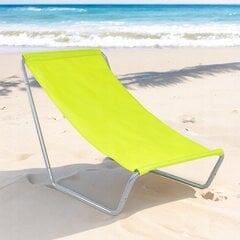 Paplūdimio kėdė - gultas, geltonas kaina ir informacija | Lauko kėdės, foteliai, pufai | pigu.lt