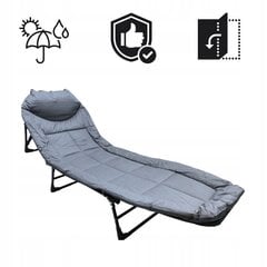 Sulankstoma kėdė GardenParty, pilka, 200x63x30 cm kaina ir informacija | Turistiniai baldai | pigu.lt