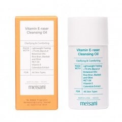 Очищающее масло для лица Meisani Vitamin E-Raser, 20мл цена и информация | Средства для очищения лица | pigu.lt