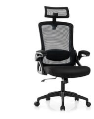Эргономичное офисное кресло Costway,черный цена и информация | Офисные кресла | pigu.lt