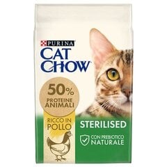 Cухой корм для кошек CAT CHOW STERILISED Курица 1,5 кг цена и информация | Сухой корм для кошек | pigu.lt