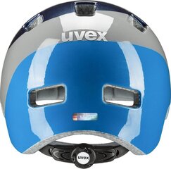 Vaikiškas šalmas Uvex Hlmt 4, pilkas цена и информация | Шлемы | pigu.lt