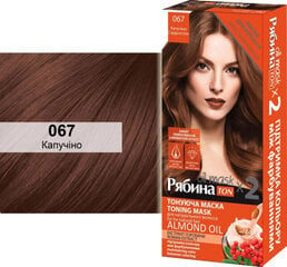 Tonizuojanti plaukų kaukė Acme Oil mask Rebina Ton x 2 Cappuccino 067, 60 ml kaina ir informacija | Plaukų dažai | pigu.lt