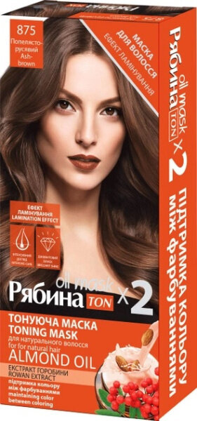 Tonizuojanti plaukų kaukė Acme Oil mask Rebina Ton x 2 Ash brown 875, 60 ml kaina ir informacija | Plaukų dažai | pigu.lt