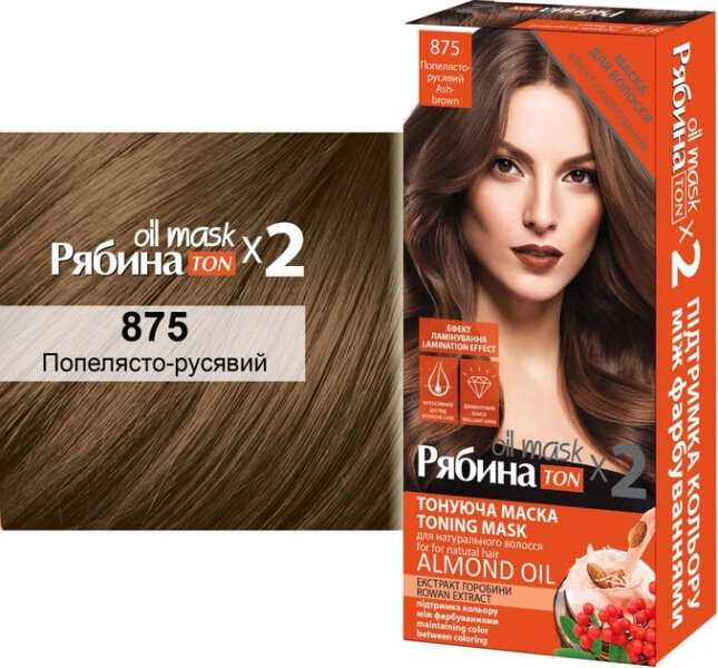 Tonizuojanti plaukų kaukė Acme Oil mask Rebina Ton x 2 Ash brown 875, 60 ml kaina ir informacija | Plaukų dažai | pigu.lt