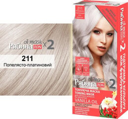 Tonizuojanti plaukų kaukė Acme Oil mask Rebina Ton x 2 Ash platinum 211, 60 ml kaina ir informacija | Plaukų dažai | pigu.lt