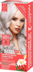 ACME Oil mask maska matiem RJABINA Ton x 2 Ash platinum 211 цена и информация | Краска для волос | pigu.lt