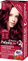 Tonizuojanti plaukų kaukė Acme Oil mask Rebina Ton x 2 Wild cherry 034, 60 ml kaina ir informacija | Plaukų dažai | pigu.lt