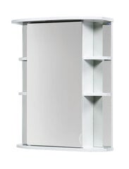 Подвесной шкаф для ванны Perlas VV55, белый цена и информация | Шкафчики для ванной | pigu.lt