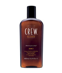 Dušo želė, šampūnas ir kondicionierius viename vyrams American Crew 3-IN-1, 450 ml kaina ir informacija | American Crew Kvepalai, kosmetika | pigu.lt