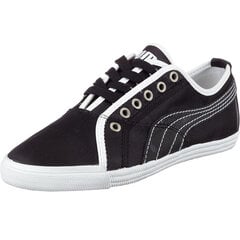 Тренажеры Puma Crete Lo Plush Wn's 38 MJ 350566-03 38 цена и информация | Спортивная обувь, кроссовки для женщин | pigu.lt