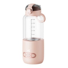 Электрическая бутылка для подогревания молока цена и информация | Стерилизаторы и подогреватели для бутылочек | pigu.lt
