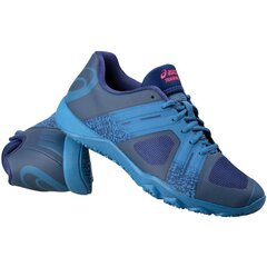 Кроссовки ASICS Conviction X2 40 MJ S852N-400 40 цена и информация | Спортивная обувь, кроссовки для женщин | pigu.lt