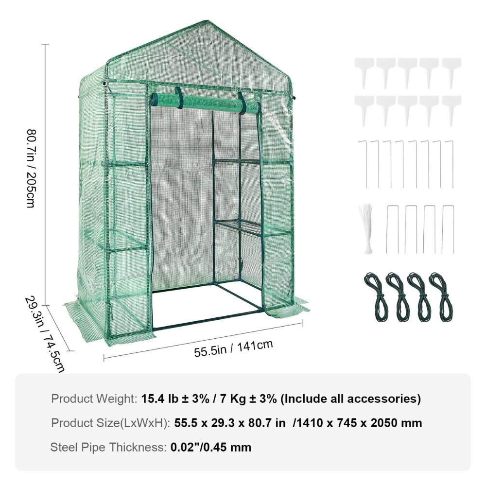 PVC pastatomas šiltnamis Vevor, 141x74,5x200cm kaina ir informacija | Šiltnamiai | pigu.lt