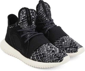 Кроссовки Adidas Tubular Defiant 36.6 MJ BB5122 36 2/3 цена и информация | Спортивная обувь, кроссовки для женщин | pigu.lt