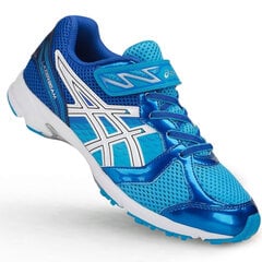 Asics Lazerbeam batai 39 kaina ir informacija | Sportiniai bateliai, kedai moterims | pigu.lt