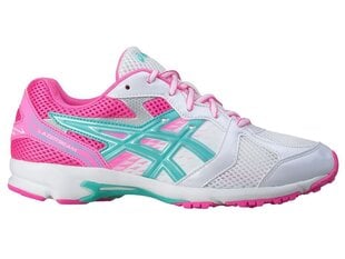 Asics Lazerbeam batai 36 kaina ir informacija | Sportiniai bateliai, kedai moterims | pigu.lt