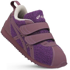 Sportiniai batai mergaitėms Asics, violetiniai kaina ir informacija | Sportiniai batai vaikams | pigu.lt