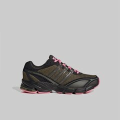 Обувь Adidas Supernova Cushion 7 W GW6863 36 GW6863 36 цена и информация | Спортивная обувь, кроссовки для женщин | pigu.lt