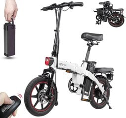Visiškai sulankstomas elektrinis dviratis DYU A5 14 colių, baltas kaina ir informacija | Elektriniai dviračiai | pigu.lt