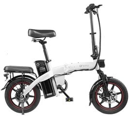Visiškai sulankstomas elektrinis dviratis DYU A5 14 colių, baltas цена и информация | Электровелосипеды | pigu.lt