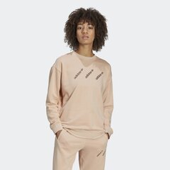 Толстовка Adidas Crew 34 MJ HM4867 34 цена и информация | Женские толстовки | pigu.lt