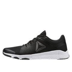 SPORTS REEBOK QUICK MOTION EF6394 цена и информация | Кроссовки для мужчин | pigu.lt