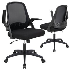 Ergonomiška biuro kėdė Costway, juoda kaina ir informacija | Biuro kėdės | pigu.lt
