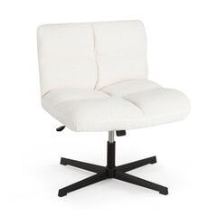 Biuro kėdė Costway, smėlio spalvos kaina ir informacija | Biuro kėdės | pigu.lt