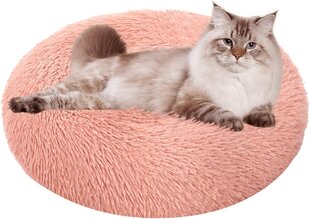 Guolis Aoresac, 60x20 cm, rožinis kaina ir informacija | Guoliai, pagalvėlės | pigu.lt