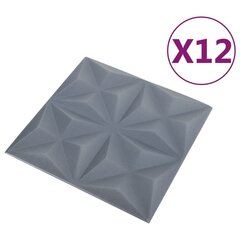 3D sienų plokštės vidaXL, pilkos, 12 vnt., 50x50 cm., 3m² kaina ir informacija | Lubų, sienų dekoro elementai | pigu.lt