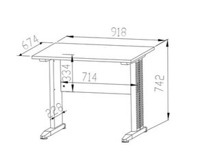 Письменный cтол Optimal 16 цена и информация | Компьютерные, письменные столы | pigu.lt