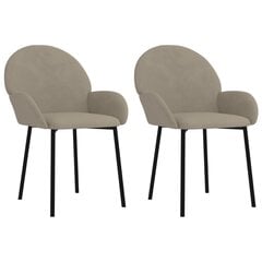 Обеденные стулья, 2 шт., серые  цена и информация | Стулья для кухни и столовой | pigu.lt