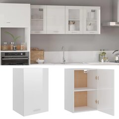 Pakabinama spintelė, 39,5x31x60 cm, baltos spalvos kaina ir informacija | Virtuvinės spintelės | pigu.lt