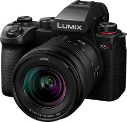 Panasonic Lumix S5 II цена и информация | Цифровые фотоаппараты | pigu.lt