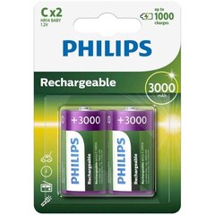 Philips HR14 C 3000mAh įkraunamos baterijos 8712581644253 цена и информация | Батарейки | pigu.lt