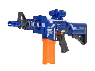 Žaislinis šautuvas Blaze kaina ir informacija | Žaislai berniukams | pigu.lt