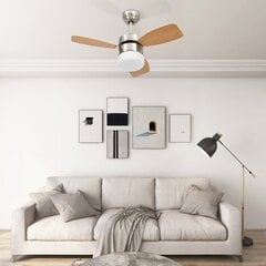 Lubų ventiliatorius su apšvietimu ir pulteliu, rudas, 76cm цена и информация | Вентиляторы | pigu.lt