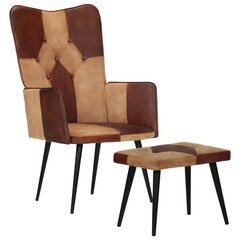 Кресло, 67x59x77 см, коричневое цена и информация | Кресла в гостиную | pigu.lt