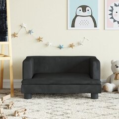 Детский диван Китти цена и информация | Детские диваны, кресла | pigu.lt