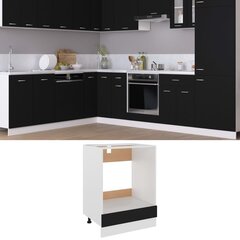 Spintelė orkaitei, 60x46x81,5 cm, juodos spalvos цена и информация | Кухонные шкафчики | pigu.lt