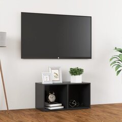 Televizoriaus spintelė, pilkos spalvos, 72x35x36,5 cm цена и информация | Тумбы под телевизор | pigu.lt