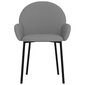 Valgomojo kėdės, 2vnt., pilkos spalvos, dirbtinė oda цена и информация | Virtuvės ir valgomojo kėdės | pigu.lt