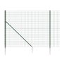 Vielinė tinklinė tvora vidaXL 2,2x25m kaina ir informacija | Tvoros ir jų priedai | pigu.lt