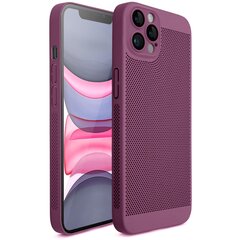 Moozy iPhone 12 Pro dangtelis dėklas su ventiliuojančiu dizainu VentiGuard Case, Violetinė kaina ir informacija | Telefono dėklai | pigu.lt