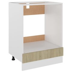 Spintelė orkaitei, 60x46x81,5 cm, ąžuolo spalvos цена и информация | Кухонные шкафчики | pigu.lt