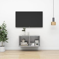 Prie sienos montuojama TV spintelė, 37x37x72 cm, pilka цена и информация | Тумбы под телевизор | pigu.lt