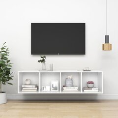 Prie sienos montuojama TV spintelė, 37x37x142,5 cm цена и информация | Тумбы под телевизор | pigu.lt